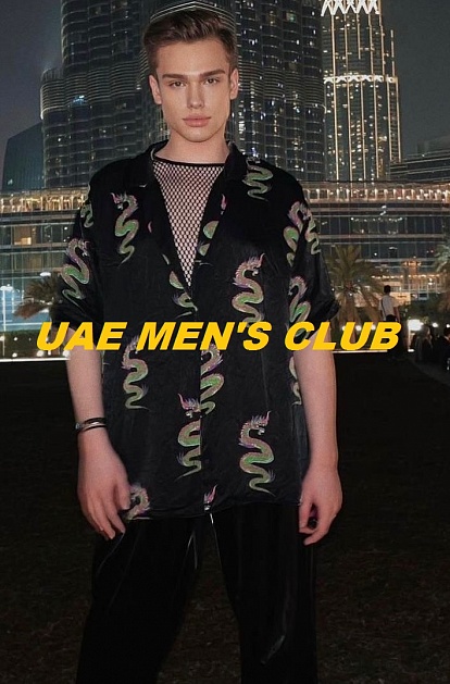 Escort Christian Riyadh