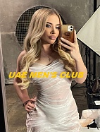 Escort Aliana