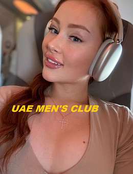 Dubai escort girl Katrin