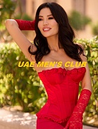 Escort Afina Riyadh