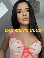 Escort Anna Khobar