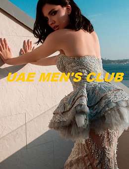 Dubai escort girl Bojemia 
