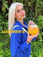 Escort Juliana