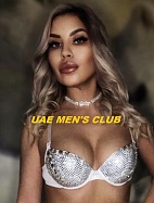 Escort Chloe Khobar