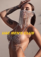 Escort Nana Riyadh