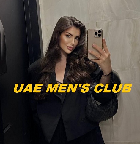 Escort Eva Zagreb