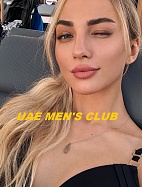 Escort Dana Riyadh