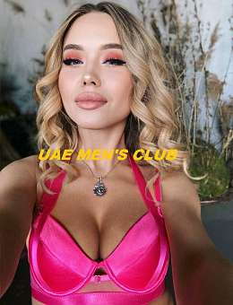Dubai escort girl Avrora