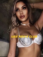 Escort Chloe Khobar